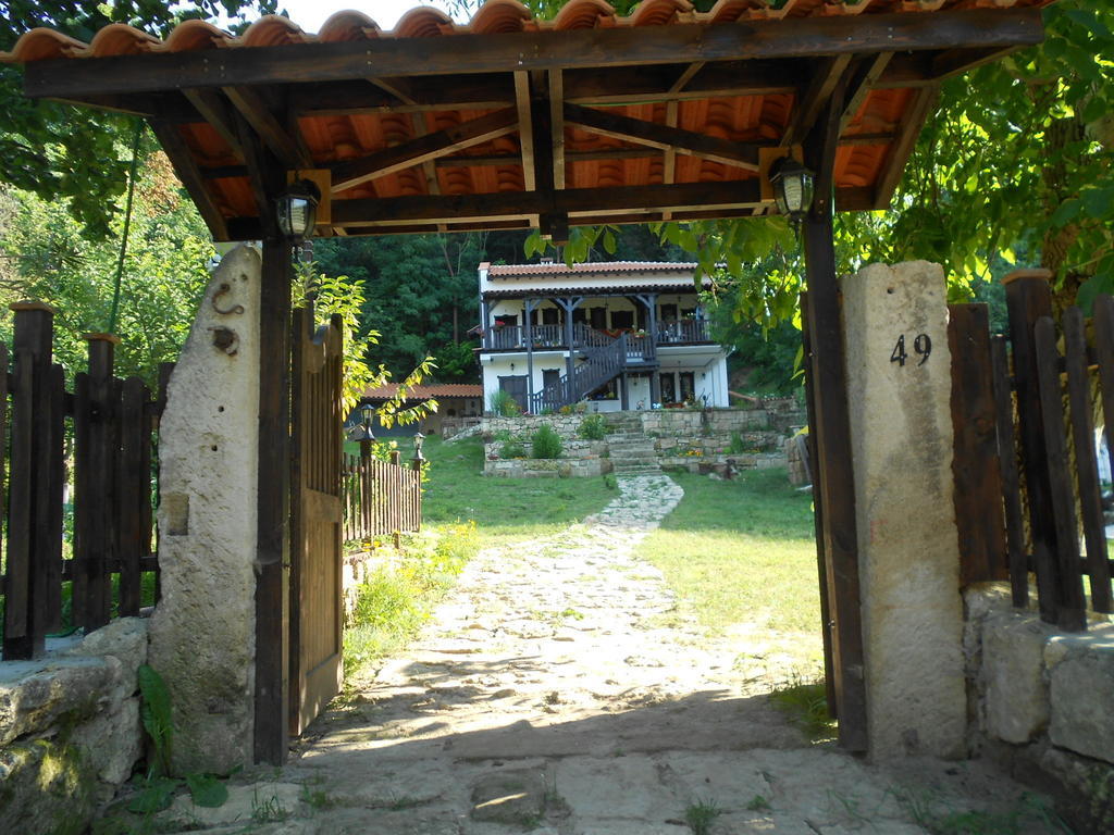 Koshov Milkovata Guest House المظهر الخارجي الصورة